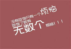 男主是冥界冥王的小说
