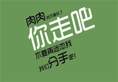 阴阳界的新娘漫画酷
